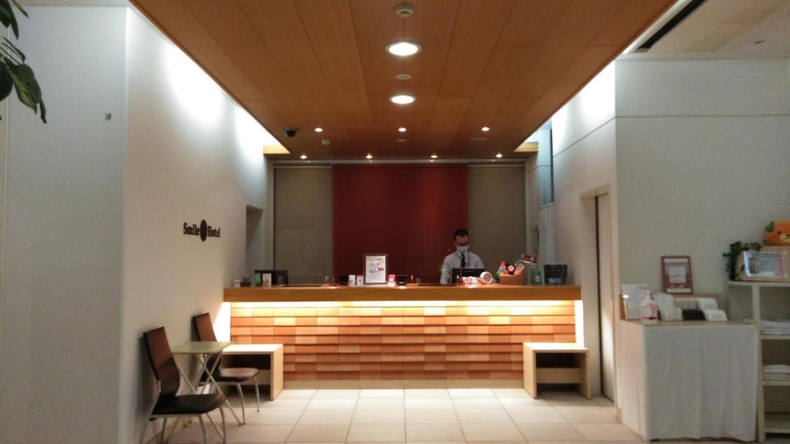 Smile Hotel Matsuyama Matsuyama  Ngoại thất bức ảnh
