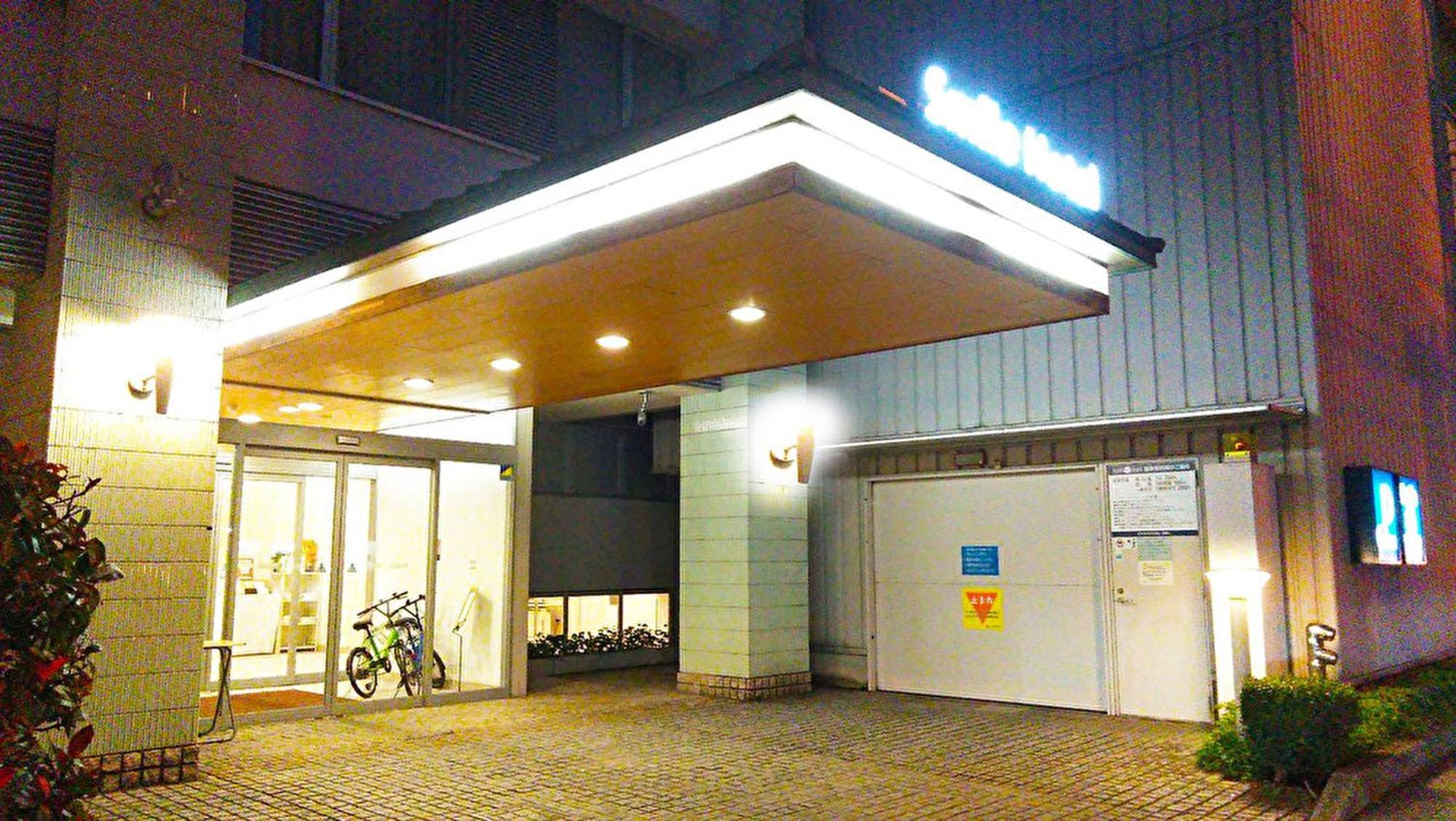 Smile Hotel Matsuyama Matsuyama  Ngoại thất bức ảnh